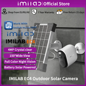 IMILAB EC4 Solarna Vanjska Kamera Wifi IP Kamera za video nadzor 2.5 K Bežični sigurnosni Sustav Pametne kuće Reflektor za video nadzor Punjiva Web-kamera