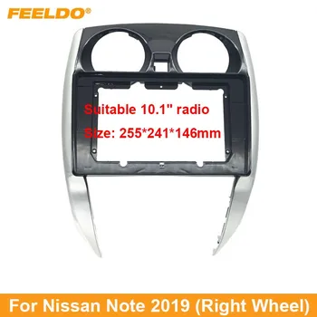 FEELDO Auto 2Din Audio Prednja Ploča Фасционная Okvir Za Nissan Note 2019 10,1 