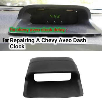 Kontrolna ploča elektroničkih sati, okvir zaslona digitalni sat za Chevrolet Aveo Sail 2006-2012
