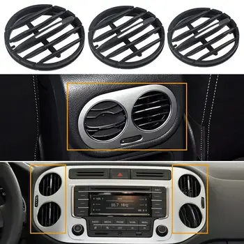 Rešetka otvora za auto-klima uređaja za automobile Volkswagen Tiguan 2010-2017, Istrujna rešetka za automobile, auto oprema