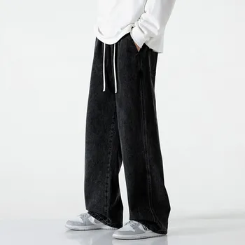 Gospodo proljeće-jesen slobodan traperice, svakodnevne univerzalne široke hlače, modni čvrste hlače s fleksibilnim gumicom u struku