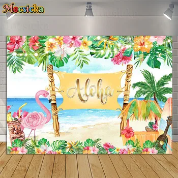 Pozadinske slike za stranke Aloha Luau, Flamingo, Summer beach, Havaji, Tropske palme lišće, Cvjetnim ukrasima, Pozadina Sretan Rođendan
