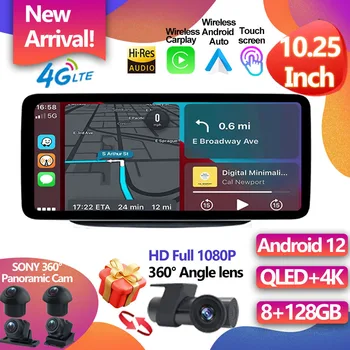 Za Benz B W246 2012-2018 10,25 Inčni zaslon osjetljiv na dodir Android 12 Auto Oprema Monitori Auto Carplay Audio Radio Media player