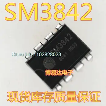 (20 kom./LOT) SM3842 3842 DIP-8 original, na raspolaganju. Snaga čip