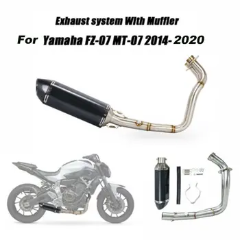 KEMIMOTO Potpuni Priključak Kolektora Ispušni Sustavi Prednja Cijev ispušnog sustava Za Yamaha FZ-07 MT-07 MT07 2014-2020 Kompletan Ispušni Sustav