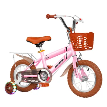 Dječje bicikle od 3 do 8 godina, dječje bicikle za dječake i djevojčice, brdski biciklizam, dječje sportske bicikle