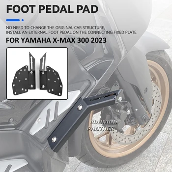 Pribor Za Motocikle Reflektor Sportski maglenka Fiksni Nosač Potporni Držač Za Yamaha X-max Xmax 300 X-max300 Xmax300 2023