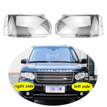 Koristi se za Range Rover LAND Executive 2010-2012 Prozirni Poklopac Svjetla Abažur Prednjeg Svjetla Abažur objektiva