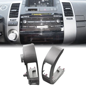 4 kom., otvore u središnjoj ploči s instrumentima u automobilu, obloge okvira, komplet za Toyota Prius 2004-2009, Poklopac izlazne ploče klima uređaja