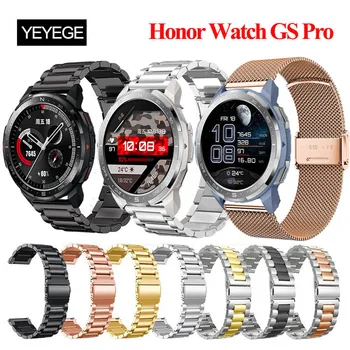 Narukvica Metalni Remen Za Honor Watch GS Pro Remen Od nehrđajućeg Čelika Za Honor Watch GS Pro Correa GS 3 Izmjenjiva Narukvica