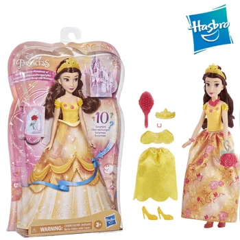 Modna lutka Hasbro Disney Princess Style Belle Surprise uz vašu suknju i priborom, figurica, Naplativa model Igračke