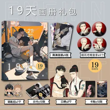 19 dana Манхва photobook razglednica akrilni stalak naljepnica za kartice ikonu privjesak na dar prijatelju