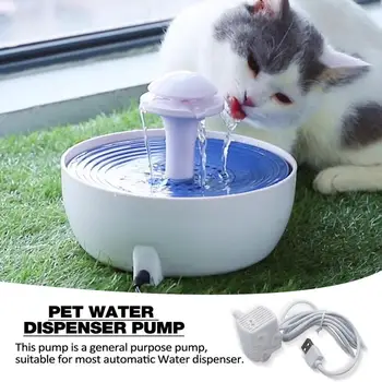 Pumpa za fontanu za mačke Dozator za piće i kućne ljubimce Uložak pumpa S odojak USB kabel DIY Crafts Pribor za fontanu za kućne ljubimce