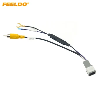 FEELDO Auto 8-pinski grafičku karticu s izlazom za rearview, kabel za spajanje grafičke kartice za automobilsku kamere Honda BRV (14-18)