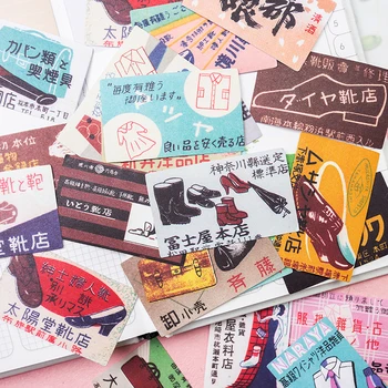 Japan Seva Plakat Naljepnice Putovanja Smeće Zapisnik Obrtnički Papir Scrapbooking Zanat Dnevnik Album TN Dekorativni