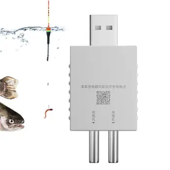 Električni ribolov pluta Punjiva baterija i punjač USB punjač za ribolovni plutače Pribor za kostim