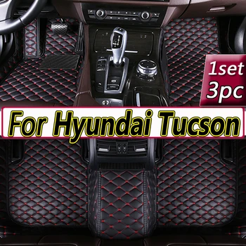 Auto-Tepisi Za Hyundai Tucson 2017 2018 2015 2016 Pribor Za Unutrašnjost Automobila Tepiha Za Polaganje Na Red Vodootporne Navlake Za Detalje