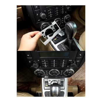 Za Land Rover Freelander 2 2007-2012, maska za centralno upravljanje vozilom, podešavanje reljefa + naljepnice za zaštitu od ogrebotina prilikom mijenjanja stupnjeva prijenosa