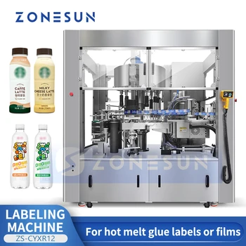 Automatska mašina za etiketiranje sa термоплавким ljepilom ZONESUN Star Wheel film bopp Label Cilindričnih pumpa za pakiranje boca ZS-CYXR12