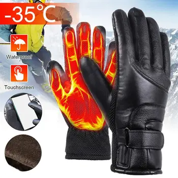 Zimske rukavice s električnim grijanjem, zaslon osjetljiv na dodir, USB punjenje za zagrijavanje ruku