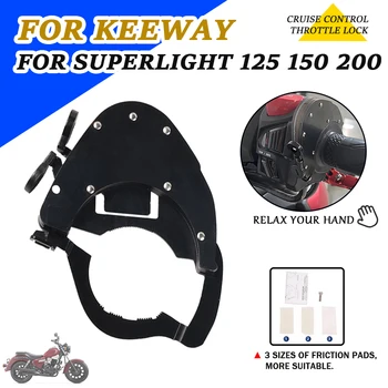 Za Keeway Superlight 125 150 200, Pribor za motocikle Super Light 125, tempomat brzine, pomoć u blokadu gasa, upravljača
