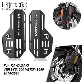 Zaštita za amortizer prednje viljuške motocikla, zaštitna torbica za KAWASAKI VERSYS1000 VERSYS650 VERSYS 1000/650 2015-2020