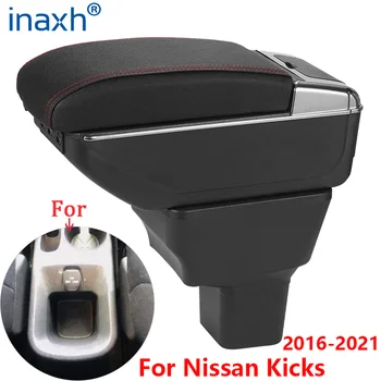 Auto naslon za ruku za Nissan Kicks Kutija naslonima za ruke 2016-2021 Detalji u unutrašnjosti, jelovnik za poseban program dogovor za modernizaciju, Središnji pretinac auto oprema USB