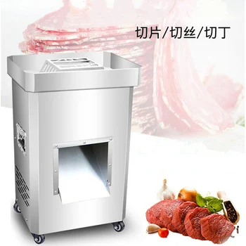 Komercijalna Mašina Višenamjenski Stroj za rezanje mesa Овощерезка Električna Mašina Kuhinjska Oprema