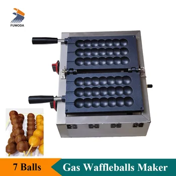 Poslovni plinski stroj za kuhanje lopte Takoyaki sa non-stick premazom, 3-x gudački blebetanje pekar