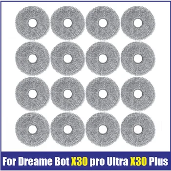 16шт Otirač Za Obuću Xiaomi Dreame X30/X30 Pro Robot-Usisavač Zamjena Rezervnih Dijelova Pribor