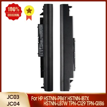 Zamjenjiva baterija JC03 JC04 za HP HSTNN-LB7W, HSTNN-DB8E, HSTNN-PB6Y, HSTNN-LB7V ProBook 450 G2 serija 15-BW 919701-850