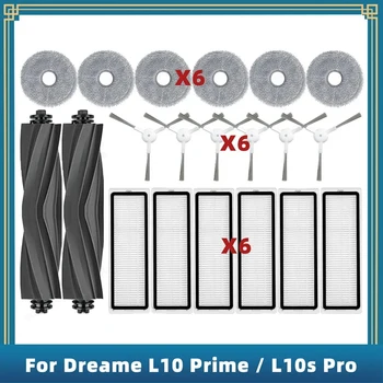 20 komada rezervnih dijelova za usisivač Dreame Bot L10 Prime /L10S Pro, glavna bočna četka, Hepa filter, otirač za obuću