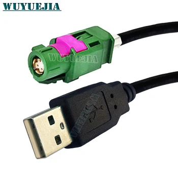 Zelena HSD 4Pin Kod E Ženski na USB 2.0 A Штекерному Priključak Auto-high-Speed Ožičenje Za Prijenos Videa Visoke Kvalitete 1 ~ 2 M