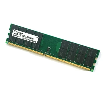 Interna memorija 4 GB DDR2 800 Mhz Ddr2 800 4 GB Ram Ddr2 4G za pribor AMD za PC