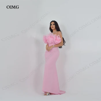 OIMG Fashion Svijetlo Roza donje službeni večernja haljina 