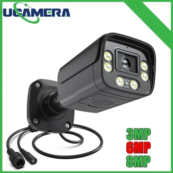 4K POE IP-8MP Kamera 6MP 3MP Vanjsko Vodootporno H. 265 Security Nadzor Bullet CCTV Kamera za Detekciju osoba XMEYE Pro