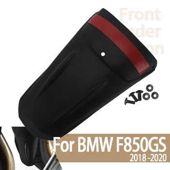 Pribor za motocikle Prednji zaštitni lim Krilo motor za BMW F850GS Pribor Produžni kabel F850 GS Zaštita motora od prskanja