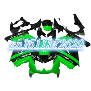 Ažurirajte kit обтекателей za lijevanje pod pritiskom KAWASAKI 2008-2014 Ninja 250 ZX 250R ABS sportski izglađivanje karoserije EX250 08 09-14 zelena