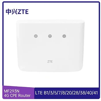 Разблокированный router ZTE 4G LTE CAT4 WIFI MF293N s podrškom za 150 Mbit /s 32 korisnika Podržavaju sve raspone