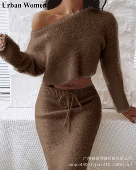 Zimski modni medo ženski komplet od dva predmeta, seksi однотонный top s gola ramena, suknja, džemper, ženski komplet od dva predmeta