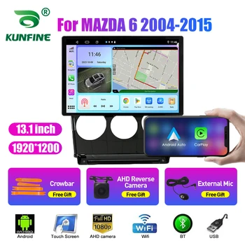 13,1-inčni auto-radio za MAZDA 6 2004-2015 Auto DVD GPS Navigacija Stereo Carplay 2 Din Središnji multimedijalni Android Auto