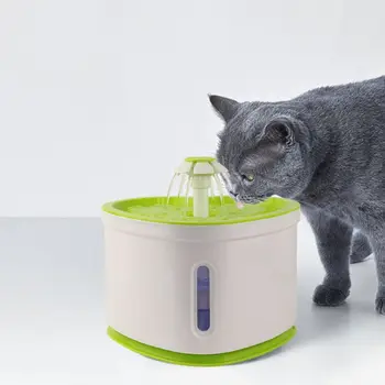 Led поилка za pse volumena 2 l, automatsko električno USB-glupi Dispenzer za pitku vodu s fontanom za mačke u obliku srca