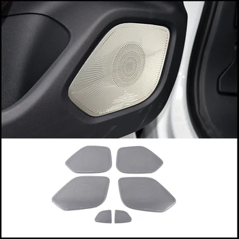 Auto-stil za Peugeot 2008 2019 ~ 2022 Vrata аудиодинамик, Jastuk na ručku, Naljepnica za kućište zvučnika, auto oprema