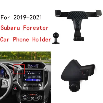 Гравитационный Auto Držač Telefona Za 2019-2021 Subaru Forester dodatna Oprema Za Interijer Auto Ventilacijske Nosač Stalak Za Mobilni Telefon GPS Nosač