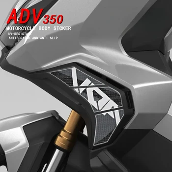 Za HONDA ADV 350 ADV350 2022 2023 Oznaka na tijelu moto Vodootporne naljepnica-naljepnica 3D Bočna oznaka na glavi automobila Ukrasite naljepnicu