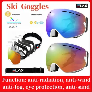 Profesionalni ski naočale Muške, Ženske Svjetla za Cilindrične Ski naočale sa zaštitom od uv zračenja Zimski sportovi za odrasle Snowboard Ski Gafas