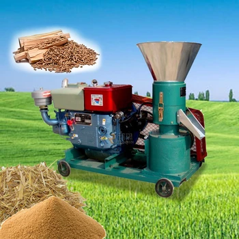 Stroj za proizvodnju drvene pelete težine 100-120 kg / H, stroj za proizvodnju ravnih kuglice od riže mahuna, piljevine i biomase za Europu