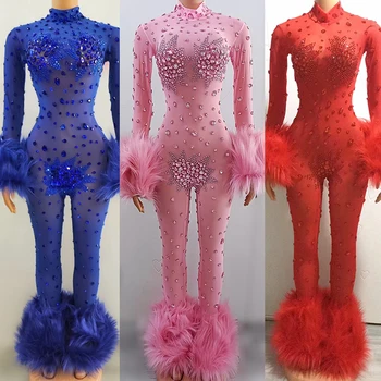 Plesni odjeća za noćni klub i bar Gogo multi-boji se elastično tijelo Odijelo Transvestit Pjevačica Kombinezon sa štrasom